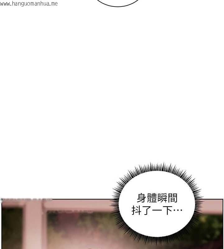 韩国漫画老师的亲密指导韩漫_老师的亲密指导-第76话-大灰狼驾驭裸身白兔在线免费阅读-韩国漫画-第44张图片