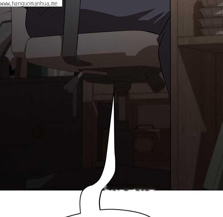 韩国漫画黑帮千金养成记/刺龙刺凤的女友韩漫_黑帮千金养成记/刺龙刺凤的女友-第2话在线免费阅读-韩国漫画-第35张图片