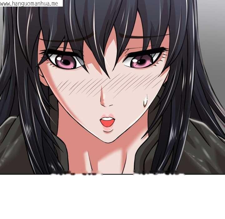 韩国漫画黑帮千金养成记/刺龙刺凤的女友韩漫_黑帮千金养成记/刺龙刺凤的女友-第3话在线免费阅读-韩国漫画-第205张图片