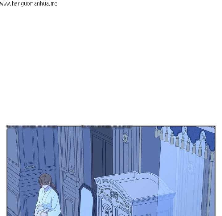 韩国漫画吉赛儿之血韩漫_吉赛儿之血-第28话在线免费阅读-韩国漫画-第21张图片