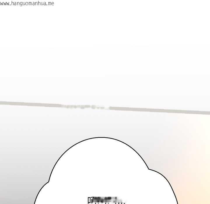 韩国漫画黑帮千金养成记/刺龙刺凤的女友韩漫_黑帮千金养成记/刺龙刺凤的女友-第1话在线免费阅读-韩国漫画-第361张图片