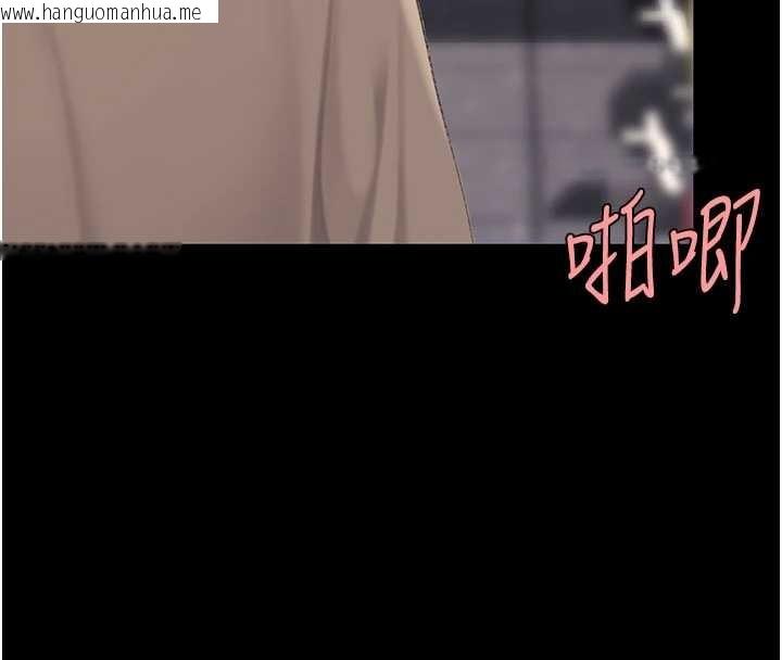 韩国漫画复仇母女丼韩漫_复仇母女丼-第129话-健身房的不速之客在线免费阅读-韩国漫画-第184张图片