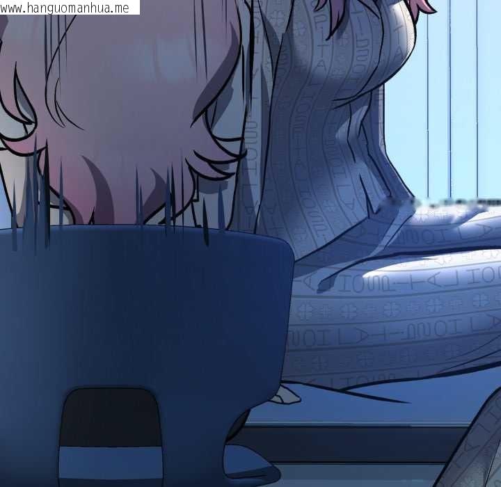 韩国漫画耳边的初恋鬼神韩漫_耳边的初恋鬼神-第7话在线免费阅读-韩国漫画-第58张图片