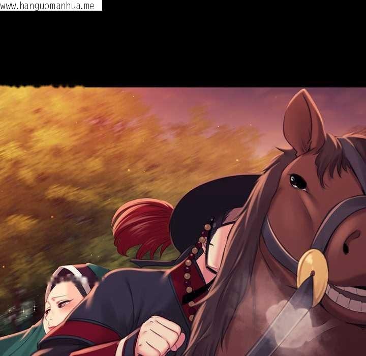 韩国漫画小姐韩漫_小姐-第98话在线免费阅读-韩国漫画-第137张图片