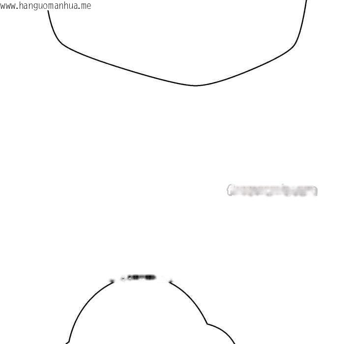 韩国漫画黑帮千金养成记/刺龙刺凤的女友韩漫_黑帮千金养成记/刺龙刺凤的女友-第3话在线免费阅读-韩国漫画-第130张图片