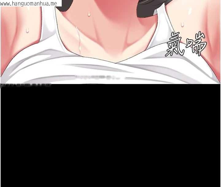 韩国漫画复仇母女丼韩漫_复仇母女丼-第129话-健身房的不速之客在线免费阅读-韩国漫画-第170张图片