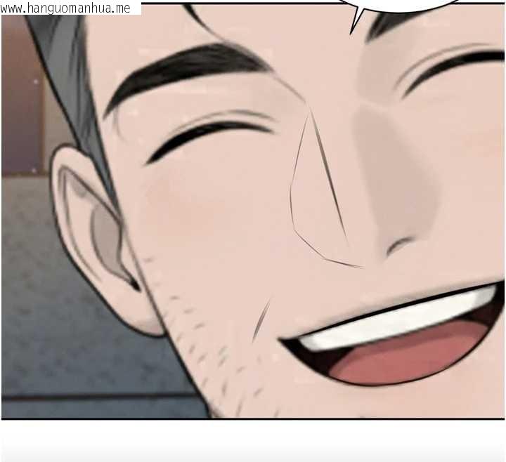 韩国漫画暴君会长的娇媳们韩漫_暴君会长的娇媳们-第16话-看我灌爆妳…!在线免费阅读-韩国漫画-第43张图片