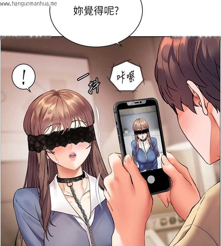 韩国漫画老师的亲密指导韩漫_老师的亲密指导-第76话-大灰狼驾驭裸身白兔在线免费阅读-韩国漫画-第19张图片