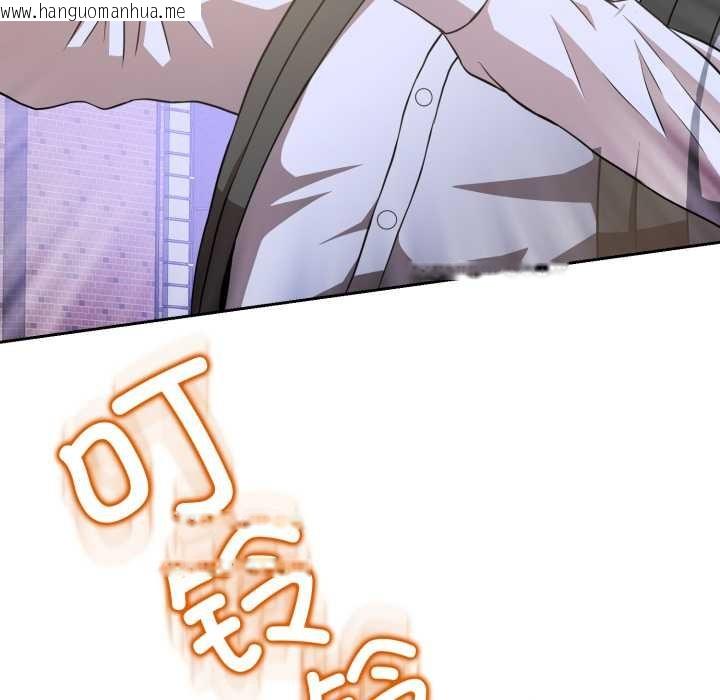 韩国漫画黑帮千金养成记/刺龙刺凤的女友韩漫_黑帮千金养成记/刺龙刺凤的女友-第3话在线免费阅读-韩国漫画-第235张图片