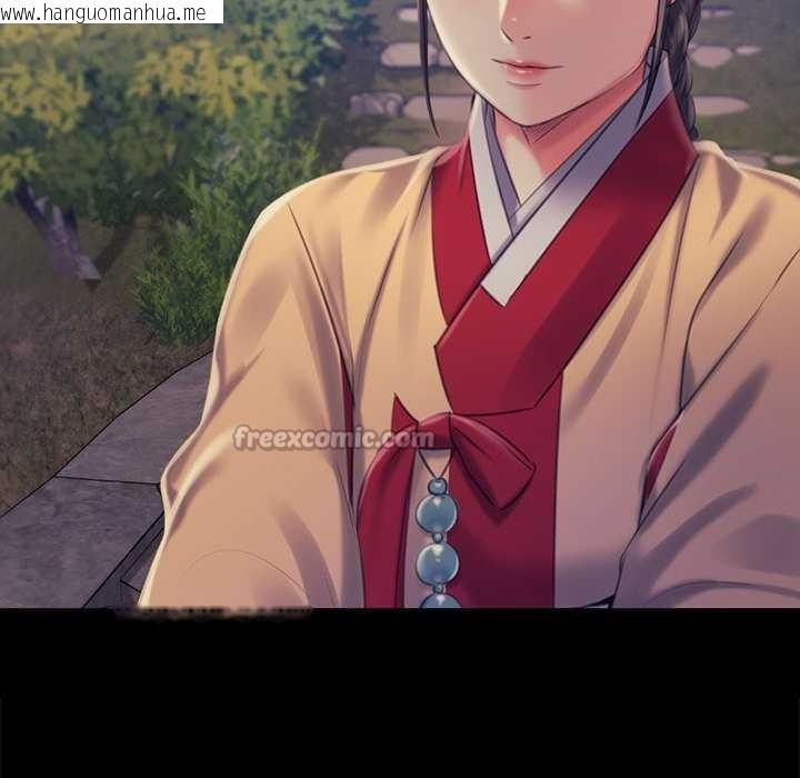 韩国漫画小姐韩漫_小姐-第98话在线免费阅读-韩国漫画-第65张图片