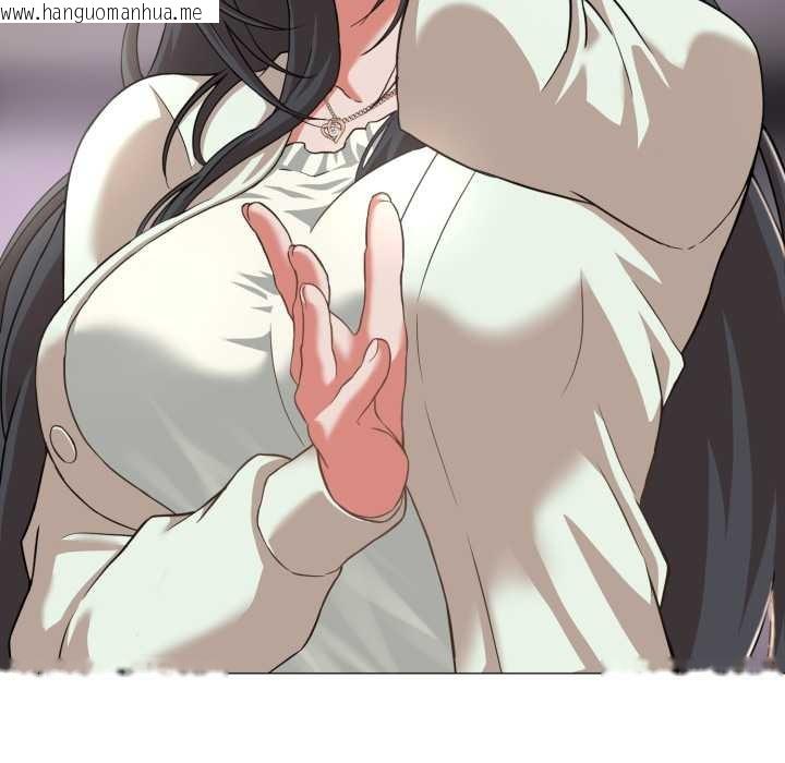 韩国漫画黑帮千金养成记/刺龙刺凤的女友韩漫_黑帮千金养成记/刺龙刺凤的女友-第1话在线免费阅读-韩国漫画-第190张图片