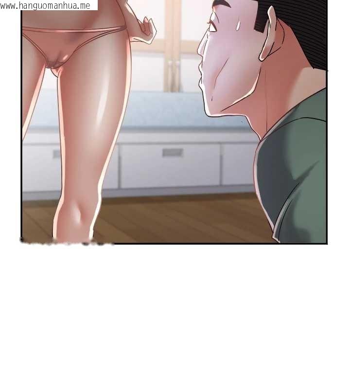 韩国漫画大凤村妇女会韩漫_大凤村妇女会-第25话-挑战巨根的女勇者在线免费阅读-韩国漫画-第17张图片