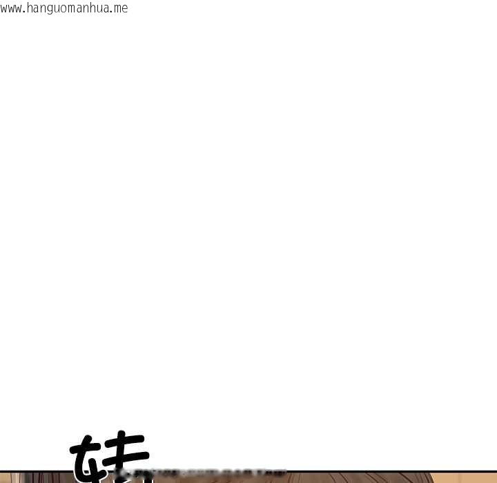 韩国漫画财阀家的女婿韩漫_财阀家的女婿-第57话在线免费阅读-韩国漫画-第46张图片