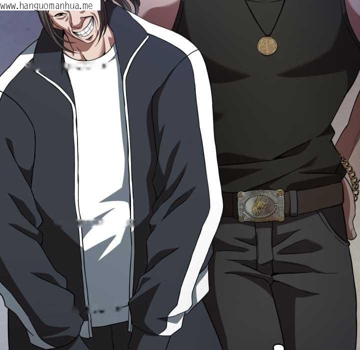 韩国漫画黑帮千金养成记/刺龙刺凤的女友韩漫_黑帮千金养成记/刺龙刺凤的女友-第1话在线免费阅读-韩国漫画-第12张图片