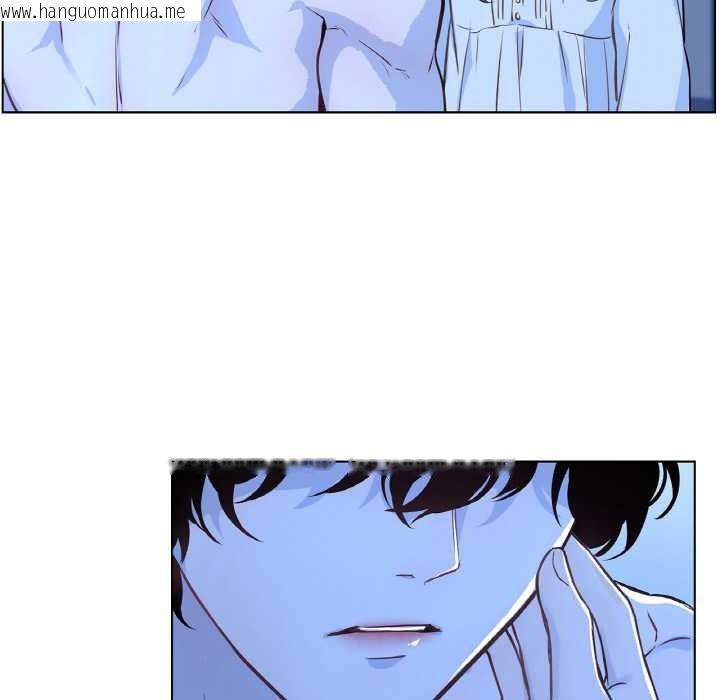 韩国漫画吉赛儿之血韩漫_吉赛儿之血-第28话在线免费阅读-韩国漫画-第94张图片