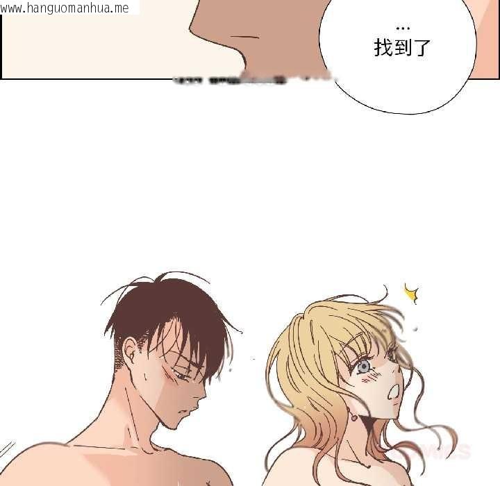 韩国漫画纯洁之罪韩漫_纯洁之罪-第31话在线免费阅读-韩国漫画-第50张图片