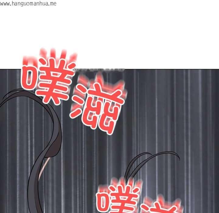 韩国漫画黑帮千金养成记/刺龙刺凤的女友韩漫_黑帮千金养成记/刺龙刺凤的女友-第1话在线免费阅读-韩国漫画-第354张图片