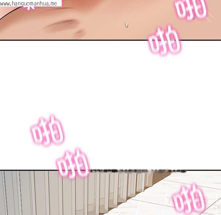 韩国漫画财阀家的女婿韩漫_财阀家的女婿-第57话在线免费阅读-韩国漫画-第75张图片