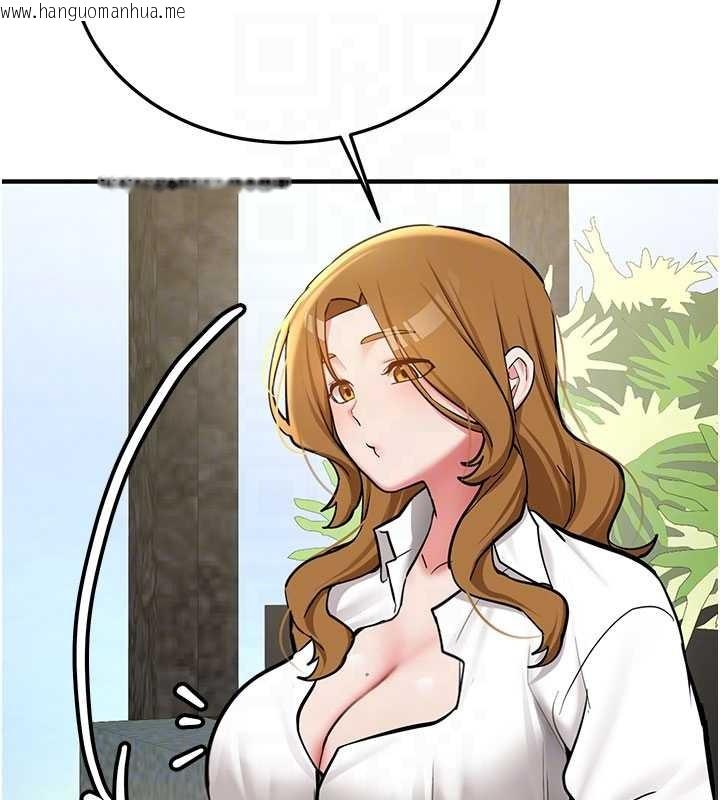 韩国漫画新生老司机韩漫_新生老司机-第11话-让我尝尝你的费南雪在线免费阅读-韩国漫画-第98张图片