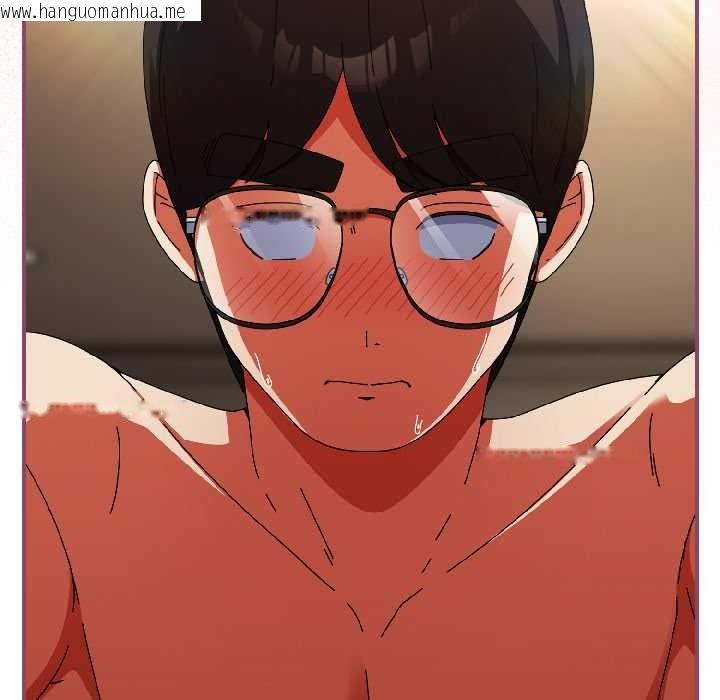 韩国漫画硬也要拍完韩漫_硬也要拍完-第17话在线免费阅读-韩国漫画-第31张图片