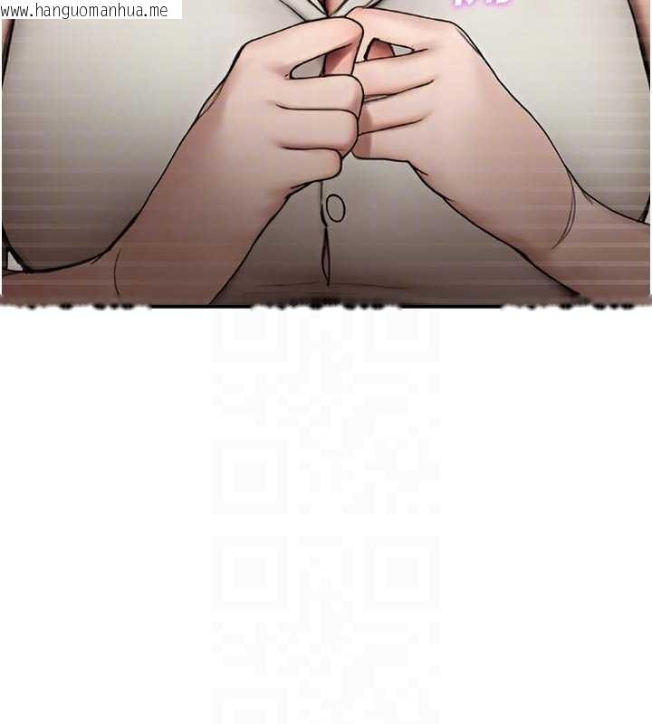 韩国漫画校园禁播角落韩漫_校园禁播角落-第13话-第一次自慰给陌生人看在线免费阅读-韩国漫画-第80张图片