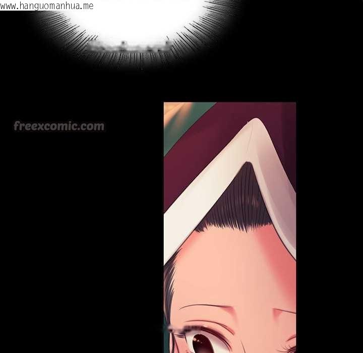 韩国漫画小姐韩漫_小姐-第98话在线免费阅读-韩国漫画-第130张图片