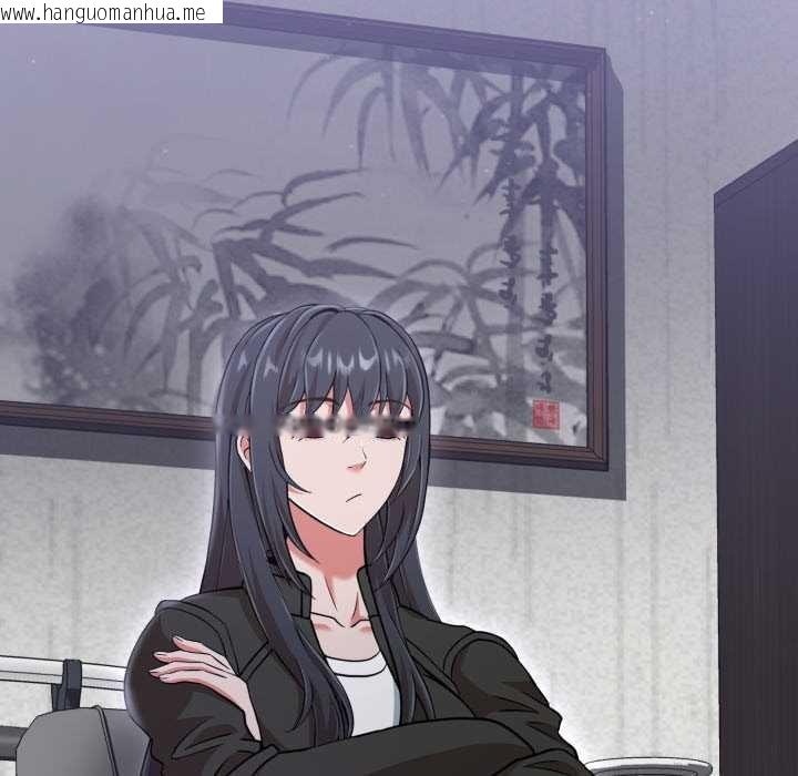 韩国漫画黑帮千金养成记/刺龙刺凤的女友韩漫_黑帮千金养成记/刺龙刺凤的女友-第3话在线免费阅读-韩国漫画-第113张图片