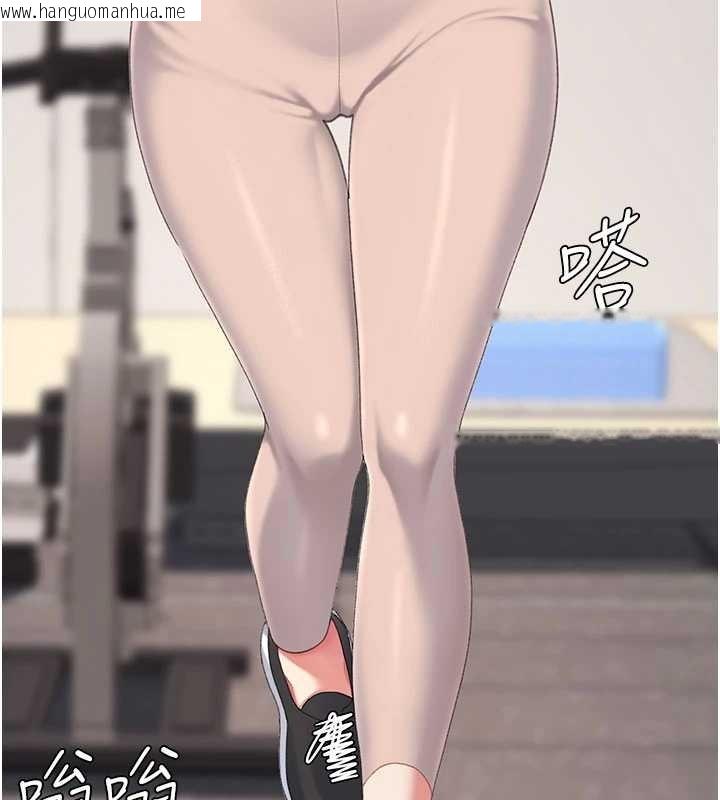 韩国漫画复仇母女丼韩漫_复仇母女丼-第129话-健身房的不速之客在线免费阅读-韩国漫画-第3张图片