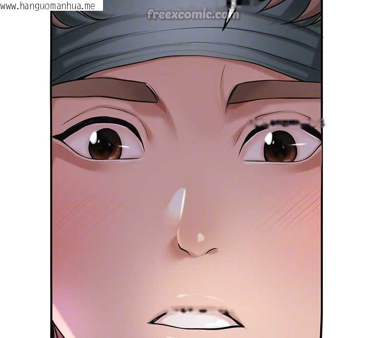 韩国漫画花容湿色:取花点韩漫_花容湿色:取花点-第80话-秋香小姐是属于我的在线免费阅读-韩国漫画-第91张图片