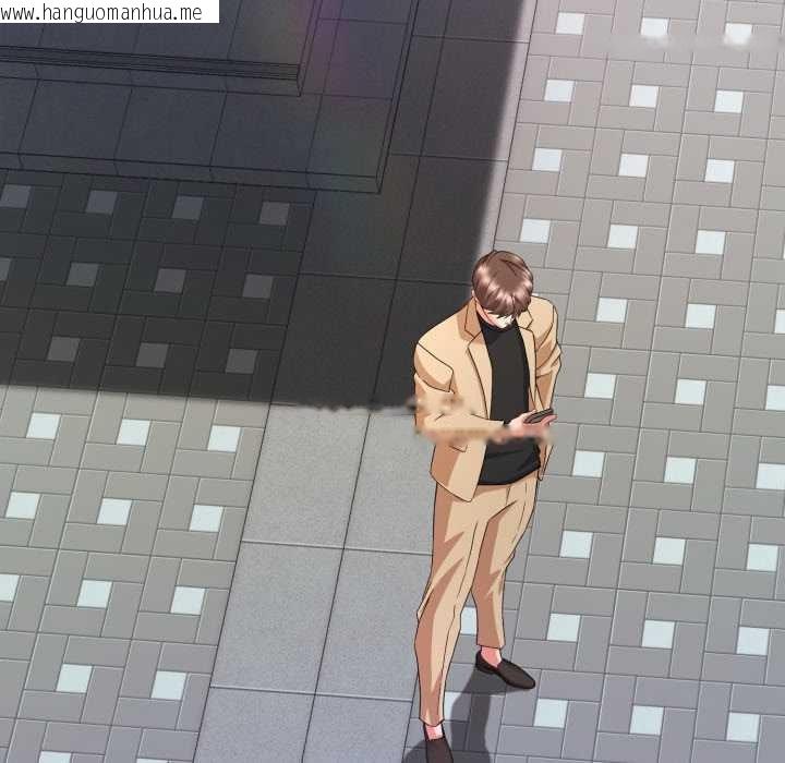 韩国漫画黑帮千金养成记/刺龙刺凤的女友韩漫_黑帮千金养成记/刺龙刺凤的女友-第1话在线免费阅读-韩国漫画-第126张图片