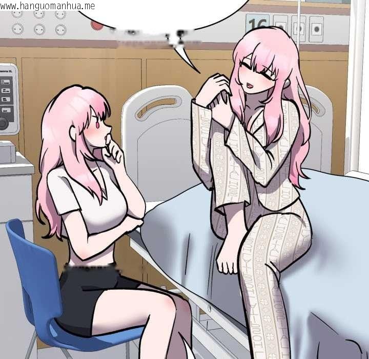 韩国漫画耳边的初恋鬼神韩漫_耳边的初恋鬼神-第7话在线免费阅读-韩国漫画-第66张图片