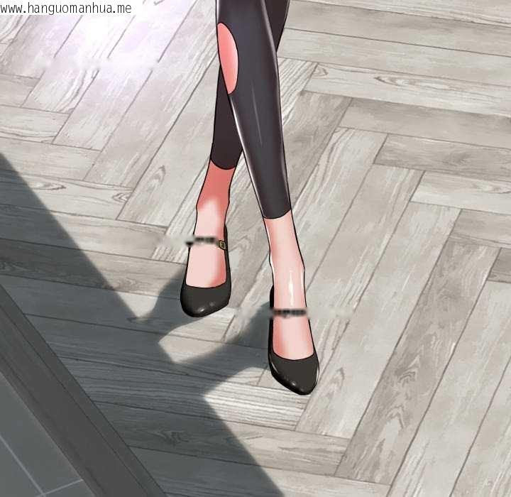 韩国漫画黑帮千金养成记/刺龙刺凤的女友韩漫_黑帮千金养成记/刺龙刺凤的女友-第3话在线免费阅读-韩国漫画-第214张图片