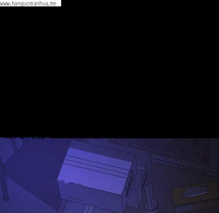 韩国漫画黑帮千金养成记/刺龙刺凤的女友韩漫_黑帮千金养成记/刺龙刺凤的女友-第3话在线免费阅读-韩国漫画-第24张图片