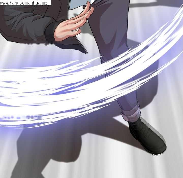 韩国漫画黑帮千金养成记/刺龙刺凤的女友韩漫_黑帮千金养成记/刺龙刺凤的女友-第1话在线免费阅读-韩国漫画-第46张图片