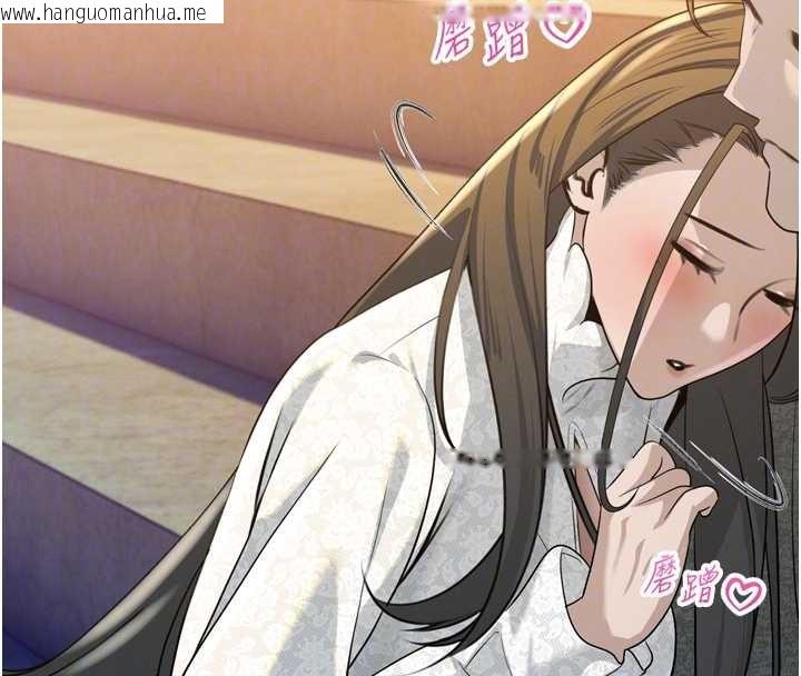 韩国漫画暴君会长的娇媳们韩漫_暴君会长的娇媳们-第16话-看我灌爆妳…!在线免费阅读-韩国漫画-第35张图片