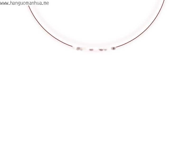 韩国漫画花容湿色:取花点韩漫_花容湿色:取花点-第80话-秋香小姐是属于我的在线免费阅读-韩国漫画-第53张图片