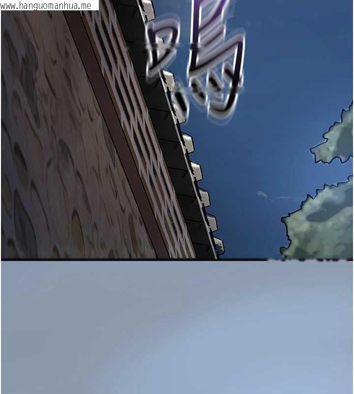 韩国漫画花容湿色:取花点韩漫_花容湿色:取花点-第80话-秋香小姐是属于我的在线免费阅读-韩国漫画-第43张图片