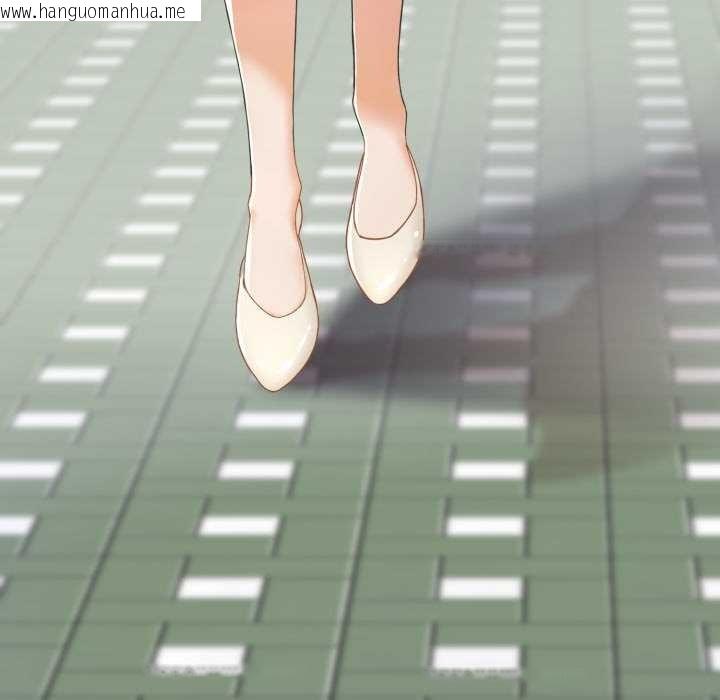 韩国漫画黑帮千金养成记/刺龙刺凤的女友韩漫_黑帮千金养成记/刺龙刺凤的女友-第1话在线免费阅读-韩国漫画-第139张图片