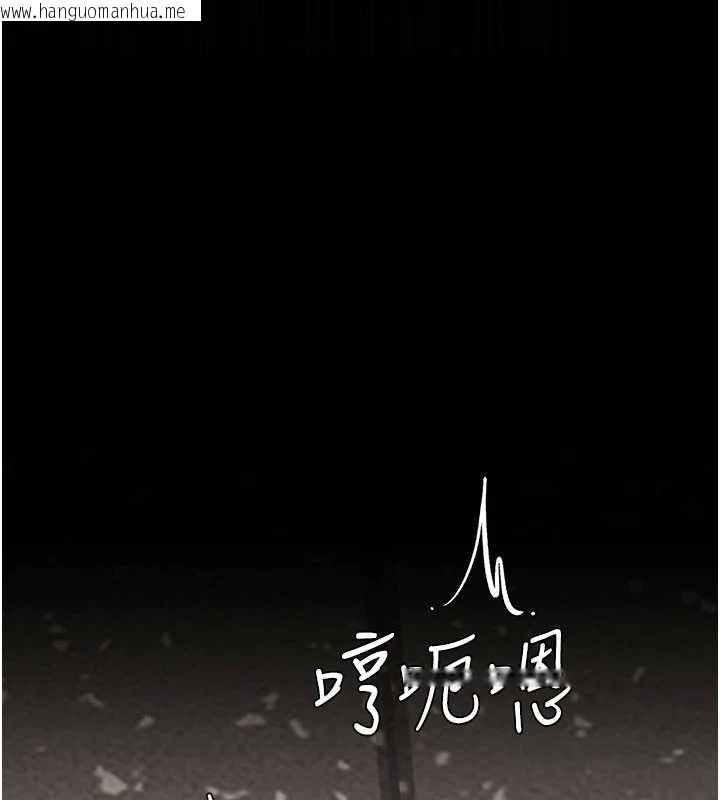 韩国漫画复仇母女丼韩漫_复仇母女丼-第129话-健身房的不速之客在线免费阅读-韩国漫画-第157张图片