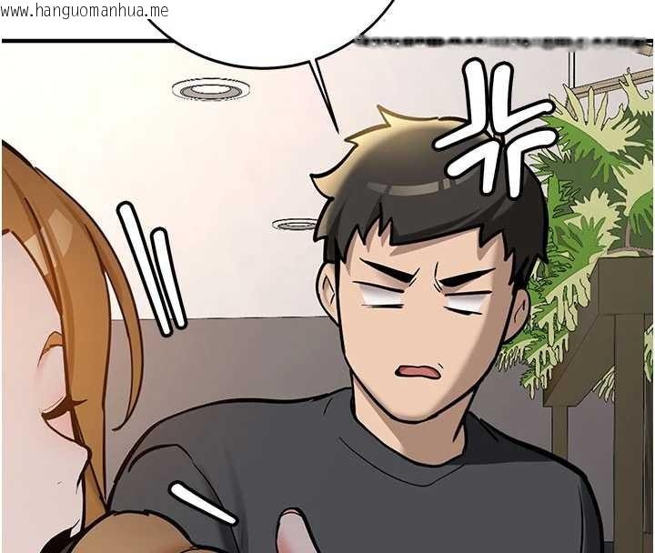 韩国漫画新生老司机韩漫_新生老司机-第11话-让我尝尝你的费南雪在线免费阅读-韩国漫画-第128张图片