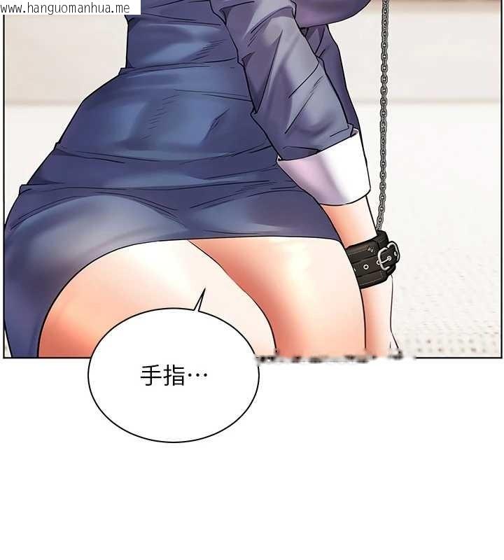 韩国漫画老师的亲密指导韩漫_老师的亲密指导-第76话-大灰狼驾驭裸身白兔在线免费阅读-韩国漫画-第46张图片