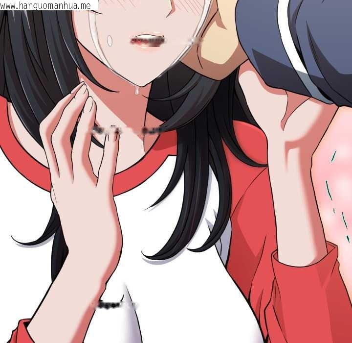 韩国漫画黑帮千金养成记/刺龙刺凤的女友韩漫_黑帮千金养成记/刺龙刺凤的女友-第2话在线免费阅读-韩国漫画-第103张图片