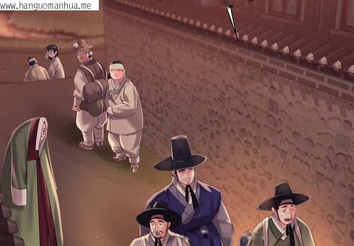 韩国漫画小姐韩漫_小姐-第98话在线免费阅读-韩国漫画-第2张图片