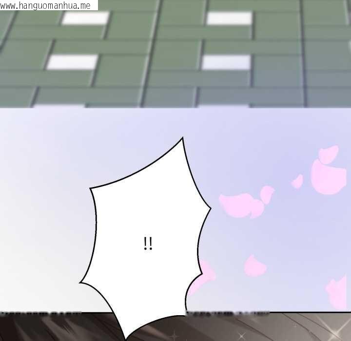 韩国漫画黑帮千金养成记/刺龙刺凤的女友韩漫_黑帮千金养成记/刺龙刺凤的女友-第1话在线免费阅读-韩国漫画-第140张图片