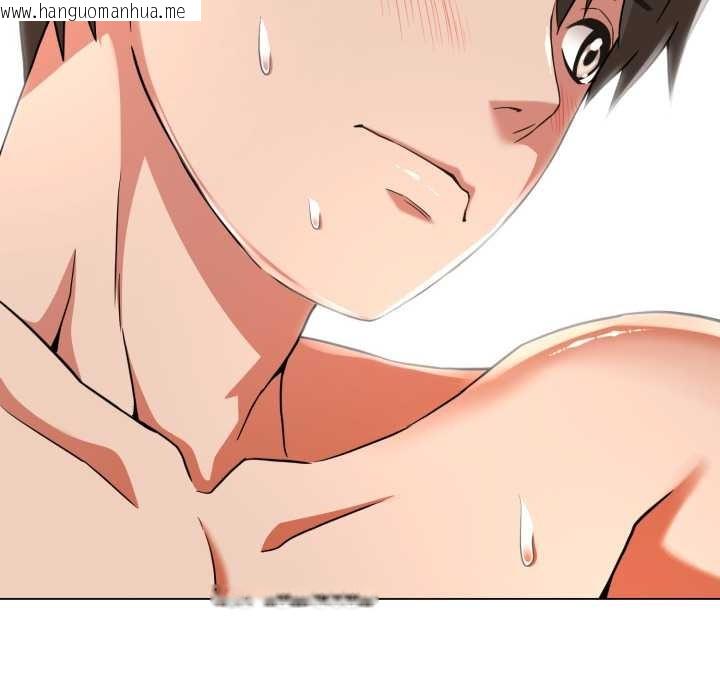 韩国漫画黑帮千金养成记/刺龙刺凤的女友韩漫_黑帮千金养成记/刺龙刺凤的女友-第2话在线免费阅读-韩国漫画-第210张图片