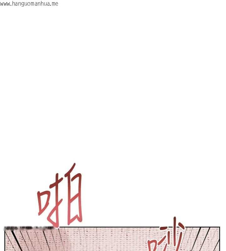 韩国漫画老师的亲密指导韩漫_老师的亲密指导-第76话-大灰狼驾驭裸身白兔在线免费阅读-韩国漫画-第120张图片