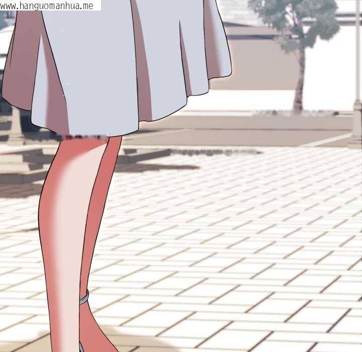 韩国漫画黑帮千金养成记/刺龙刺凤的女友韩漫_黑帮千金养成记/刺龙刺凤的女友-第2话在线免费阅读-韩国漫画-第80张图片