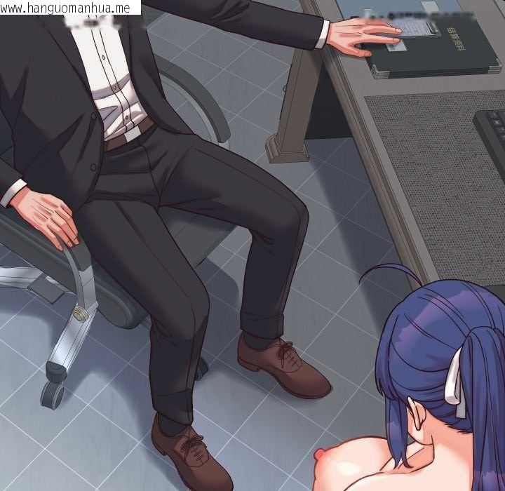 韩国漫画少爷的替身韩漫_少爷的替身-第29话在线免费阅读-韩国漫画-第127张图片