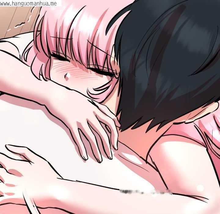 韩国漫画耳边的初恋鬼神韩漫_耳边的初恋鬼神-第7话在线免费阅读-韩国漫画-第193张图片