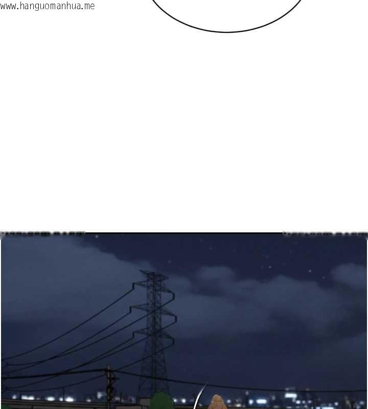 韩国漫画暴君会长的娇媳们韩漫_暴君会长的娇媳们-第16话-看我灌爆妳…!在线免费阅读-韩国漫画-第100张图片